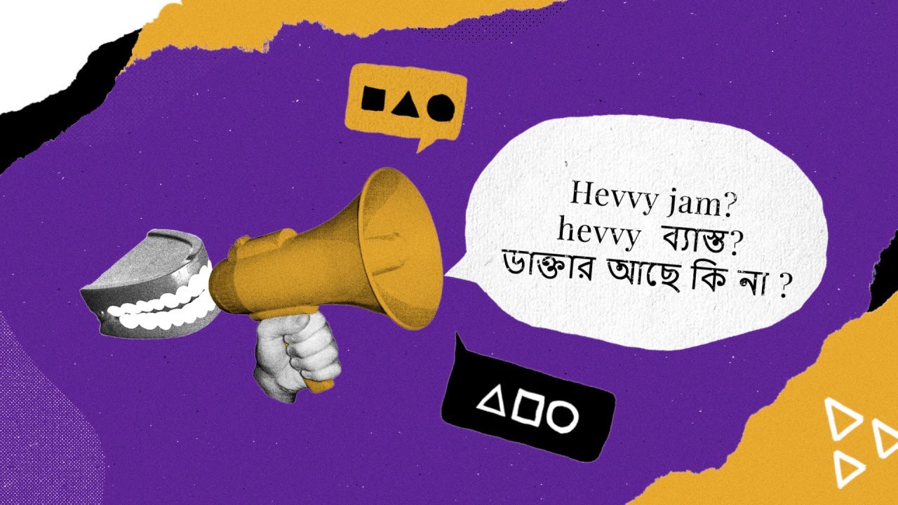 Geek Pride Day (copy)