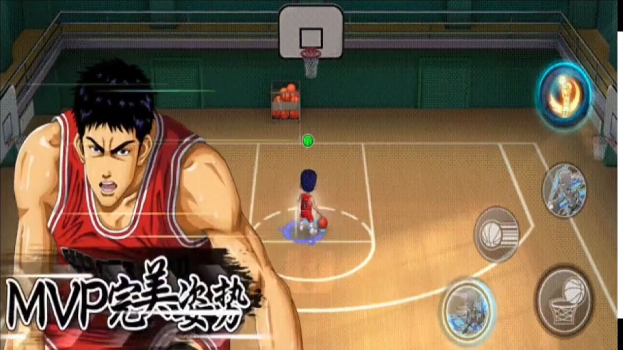 Slamdunk Mobile  - Spoiler Advanced Mitsui