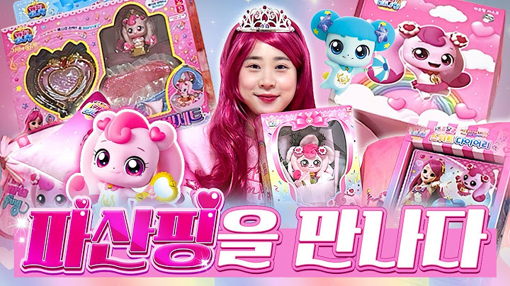 캐치티니핑에 전재산 다 쓴 파산핑을 만나보았습니다!