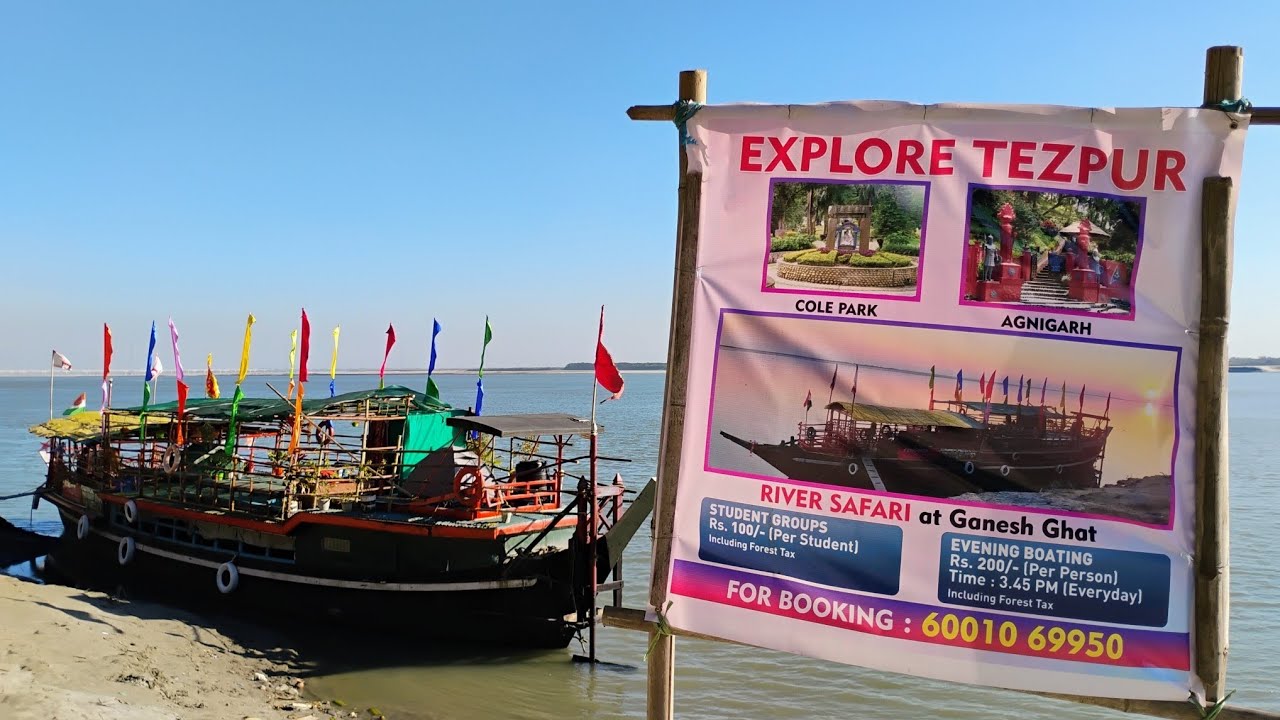 EXPLORE TEZPUR...# GANESH GHAT *
