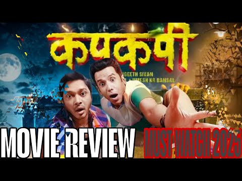 Kapkapiii Movie REVIEW  | Now Movie 2025  | horror comedy film 2025