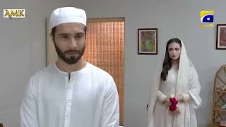 Aye Musht e Khaak || Sana Javed - Feroze Khan | Episode 36 | Special Moment 01 #trending #100kviews