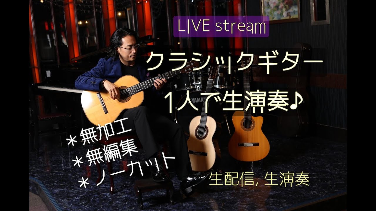 前人未到の即興を生み出すギター演奏の探求 前人未到の即興を生み出すギター演奏の探求 / ミック・グッド