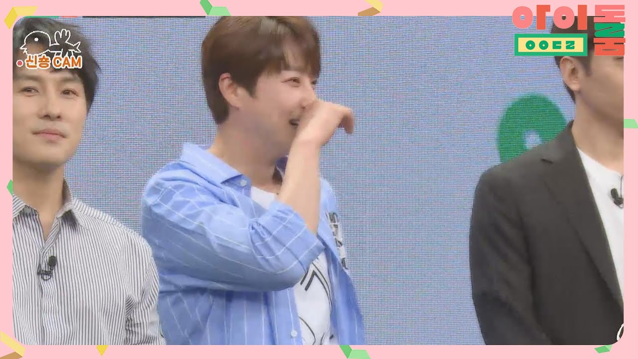 (카메라로 셩몰이) 오늘의 PICK돌♥ ☞ 카메라 낯가리는 신혜성 아이돌룸(idolroom) Ep.2 | JTBC 180519 방송