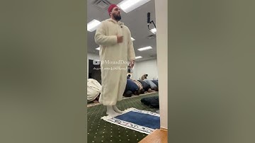 صلاة العشاء للشيخ معاذ الدويك من أمريكا | ما تيسر من سورة الأحزاب | برواية قالون عن نافع