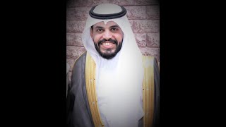 حفل زواج رايد بن هزاع العضيله المطيري 1441/5/14هـ