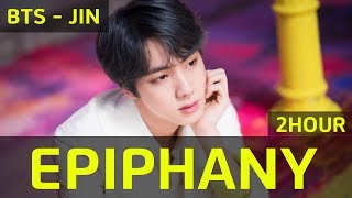 BTS (방탄소년단) - epiphany 2시간(2hour) 광고없음