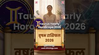 Gemini Yearly Horoscope 2026 | मिथुन राशिफल 2026 | Career, Love, Finance &amp; Health Predictions