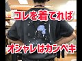 阿久比町 阿久比店「手描きプリントTシャツ」中高生 大人 気流行り フォトグラフ