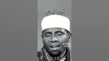 القران الكريم كاملا بصوت جميل #اكسبلور #دويتو #العظماء #لايك #الرحمن #ترند #الرمال #متابعه