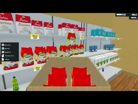 Видео: Нужно больше СТЕЛЛАЖЕЙ И ХОЛОДИЛЬНИКОВ → Supermarket Simulator #9