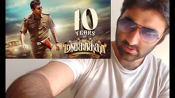 10 years of MANKATHA | Ajith | Yuvan | Venkat Prabu I Reaction by KAVIT KKL
