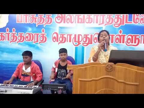 Marum Iv Ulaginilae     Moses RajasekarTamil christian song