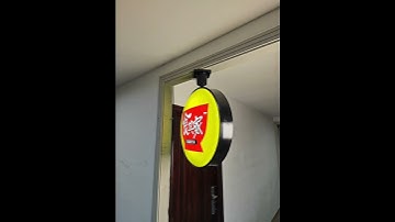 TOPlightbox custom ceiling suspended rotating light box sign