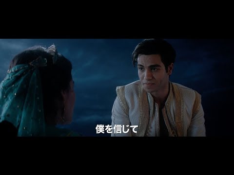 アラジン メナ マスード 映画の宅配dvdレンタルならgeo