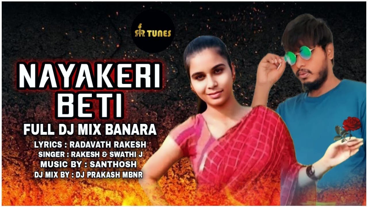 Nayakeri beti | dj prakash| RR tunes|banjara |block buster |dj song 2025| ...