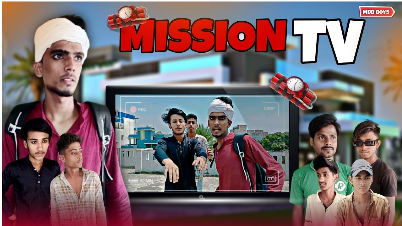 MISSION TV MOM | MDB BOYS | 