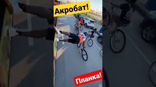 Велосипеда мало!? На автобусе захотелось:)