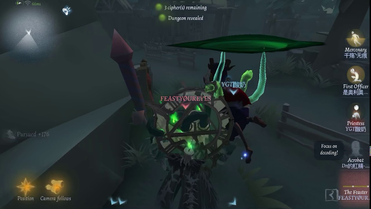 IDENTITY V GAMEPLAY // Patrolling ≠ Camping - YouTube