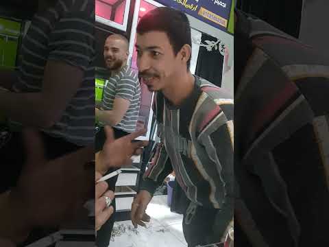 مقدرش اضربك يصاحبى الجن ابن الجيهه