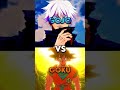gojo 🆚 goku .........😍❤️😁....#goku #animation #gojo