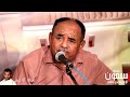 محفوظ بن بريك اذا جاعت تشكت على الاحباب وبكت للمحضار جلسة جديدة