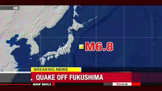 Fukushima Tsunami Warning after 6 8 Earthquake