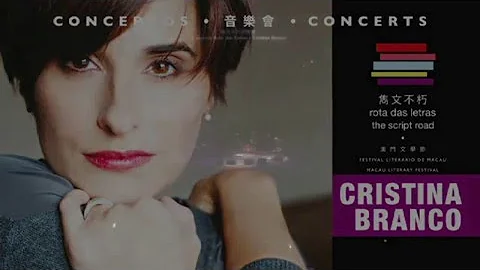 The Script Road 2016 - Cristina Branco full concert