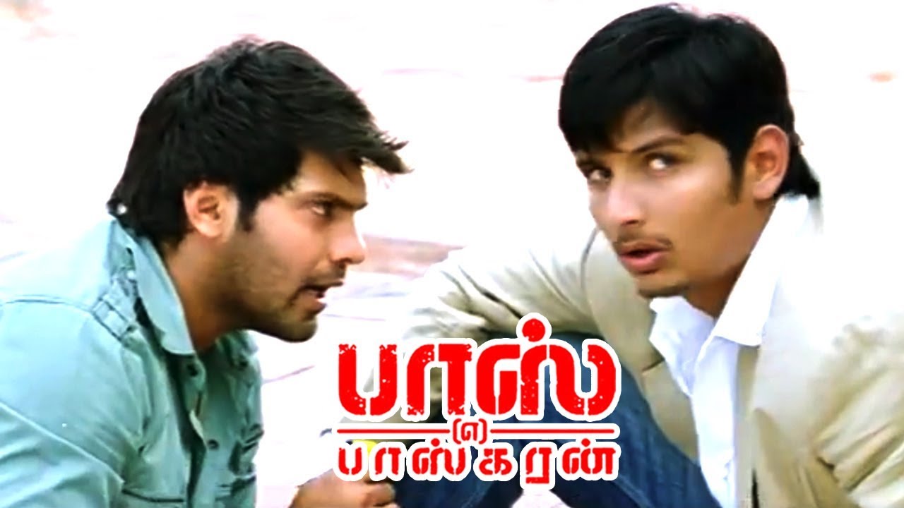 மாமா ஒரு குவாட்டர் சொல்லேன்! | Boss Engira Baskaran Scenes | Funny Climax | Arya | Nayanthara |