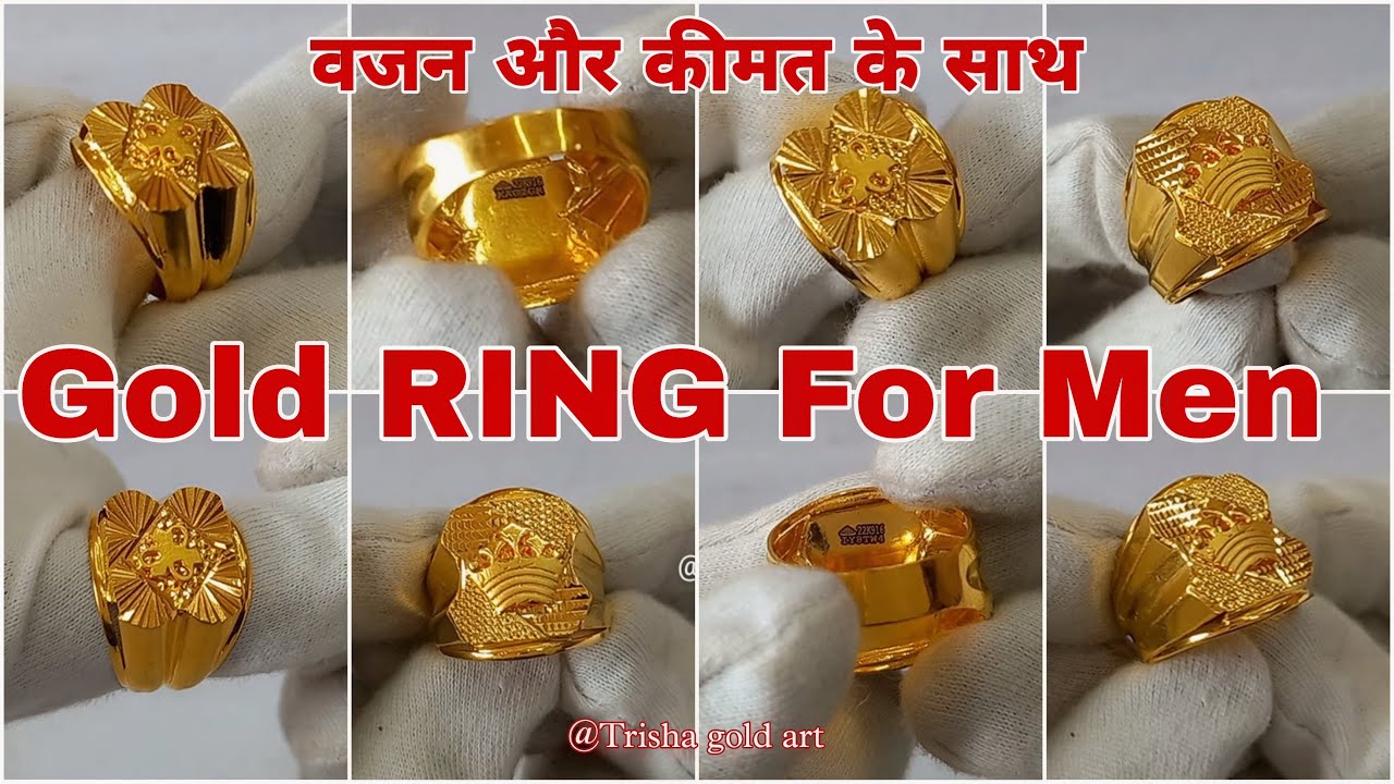 Indian Gold Rings Designs For Girls – Welcome to Rani Alankar
