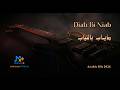 ذياب بالنياب Diab Bi Niab V 02 Arabic Hit 2026 Powerful Guitar Groove Song MelodyX Officiel 