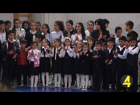 სოზარ სუბარის საჩუქარი ყარათაკლიის სკოლას 10-10-2018