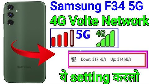 Samsung f34 5G Network problem solve // How to solve internet & Network problem Samsung f34 5G