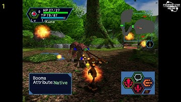 [Android][ARMV8] Reicast Pre r7 (#d8a7212) - Phantasy Star Online