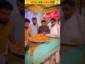 Duniya ki sab se pyari awaaz?🥰#quran #shortfeed #viralvideo #trendingshorts #quran #viral #islamic