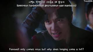 Suzy Miss A   Don't Forget Me MV Gu Family Book OSTENGSUB + Romanization + Hangul