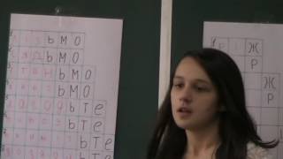 Дієслово.7 клас. Частина 5 Дієслово.7 клас. Частина 5