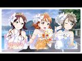 Brightest Melody — Aqours (2nd Years MIX)