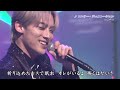 BKTAU265 ロンリー・ジェネレーション5 辰巳ゆうと (2026)260321 vL FC HD