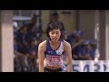 女子 走幅跳 決勝8位 第102回日本陸上競技選手権大会