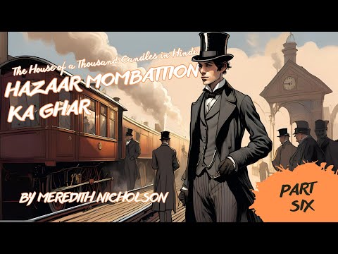 Part-6 House of a Thousand Candles | Hindi Storytelling Podcast | Murder Mystery in Hindi