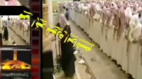 ”يوم تبدل الأرض غير الأرض و السماوات“تلاوة عراقية تاريخية للشيخ ياسر الدوسرى رمضان 1426