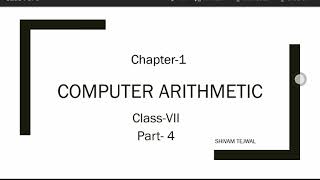Number System | binary multiplication & division | Lecture-4 | Class- VII | CBSE|