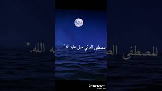 طاهر القلب تقي ذاكر لله 💖💖