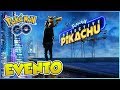 EVENTO DETETIVE PIKACHU O FILME - POKÉMON GO - POKÉNEWS