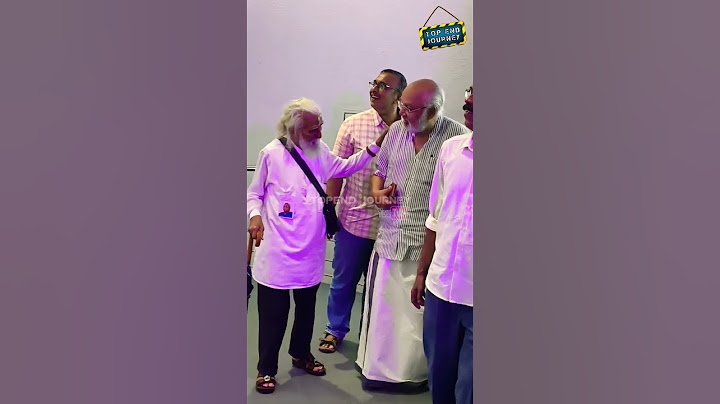 കൂട്ടുകാരനെ അവസാനമായി ഒരു നോക്ക് കണ്ടു മടങ്ങുന്ന പി ശ്രീകുമാർ ചേട്ടൻ 🥹