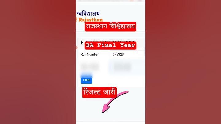 राजस्थान विश्विद्यालय BA Final Year Result 2025/BA 3rd Year Result 2025 #rajasthanuniversity #short