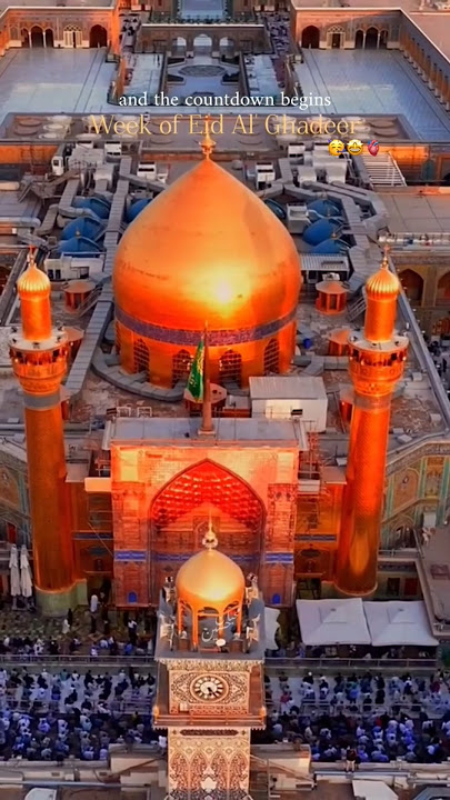 Manam Ghulame Hazrate Shahe Najaf status || Eid e Ghadeer coming soon status #shiastatus #najaf