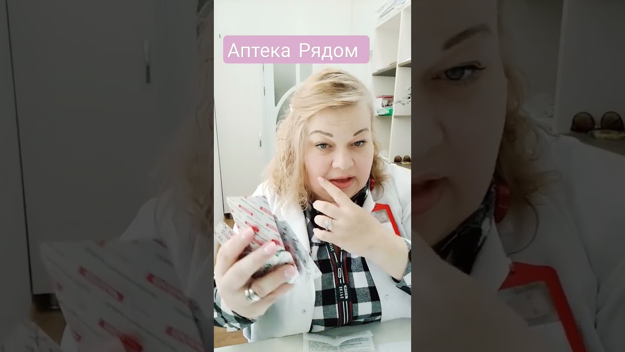 ЛУЧШЕЕ ДЛЯ ЭРЕКЦИИ! ЭТО ВАЖНО ЗНАТЬ!