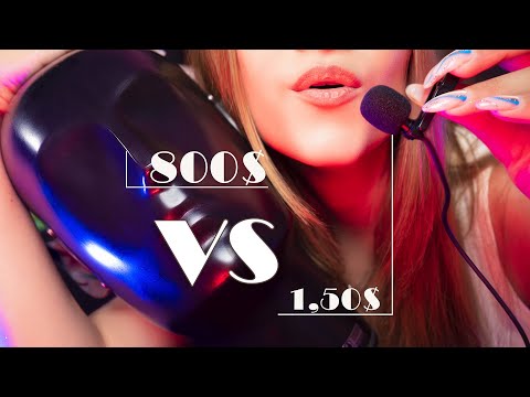 Asmr MICRÓFONO DE $1.50 vs $800. Hacer ASMR Con Micro Economico?| ASMR Español | Asmr with Sasha